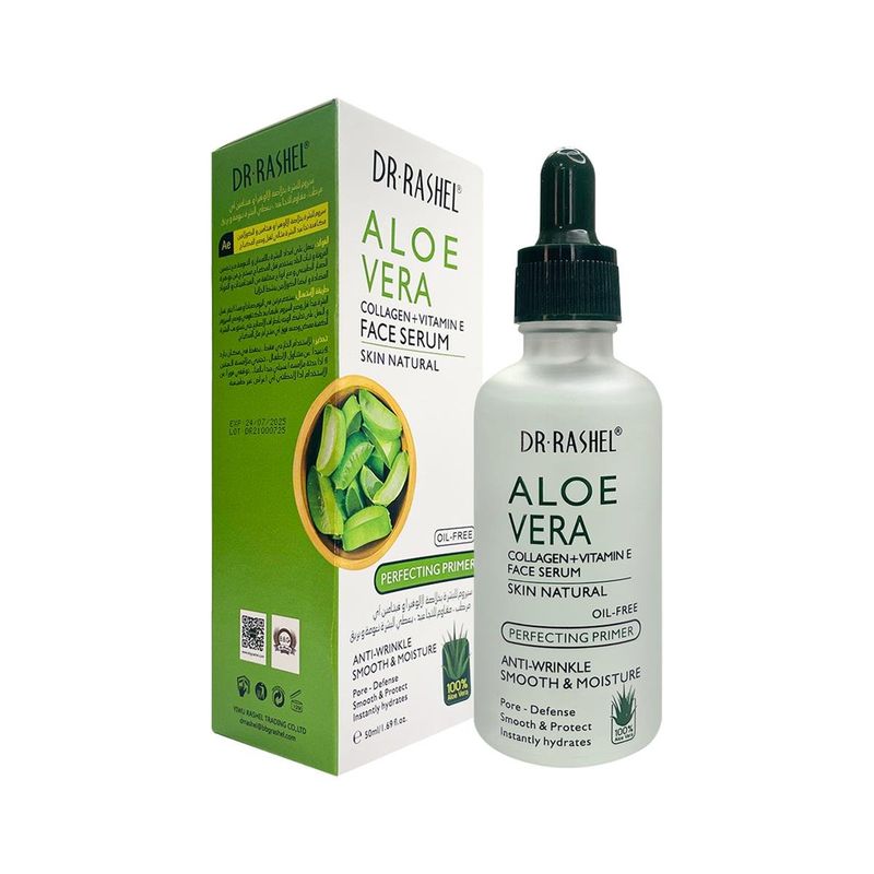 GENERICO - Suero Facial De Colágeno De Aloe Vera Y Vitamina E 50Ml_.