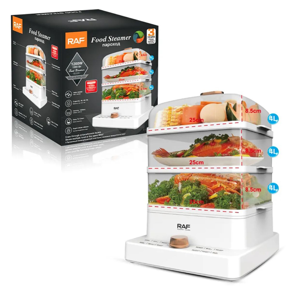 RAFF - Vaporera de Alimentos Raff de 3 Niveles Color Blanco