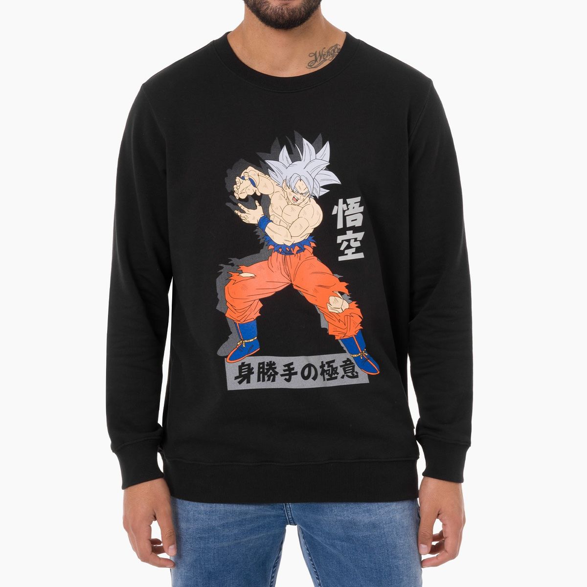 GZUCK - Polera French Terry Hombre Berto-Dbs Gzuck