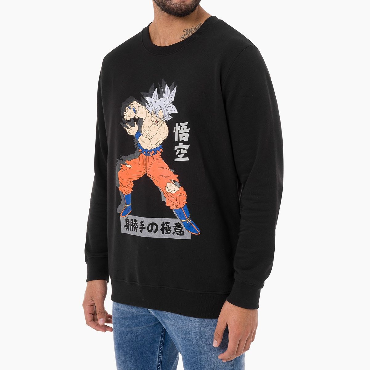 GZUCK - Polera French Terry Hombre Berto-Dbs Gzuck