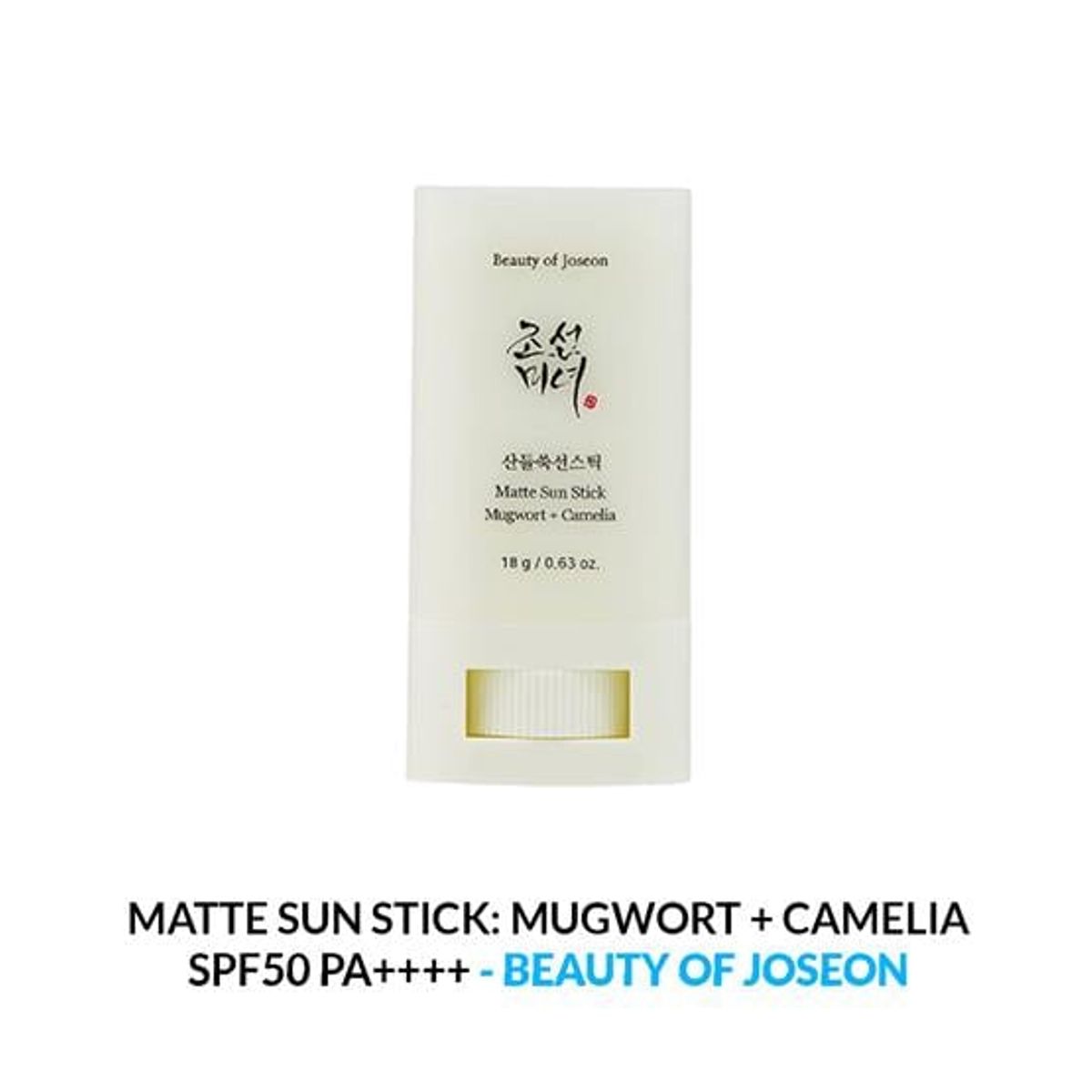 BEAUTY OF JOSEON - Matte Sun Stick Mugwot + Camelia Spf 50+ 18 Gramos - Beauty Of Joseon_.
