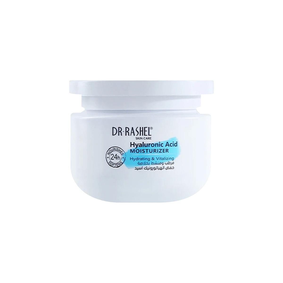 GENERICO - Crema Facial Hyaluronic Acid Moisturizer - DrRashel 160g_.