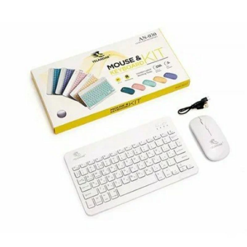 GENERICO - Yelandar AN-030 Bluetooth Kit Keyboard + Mouse