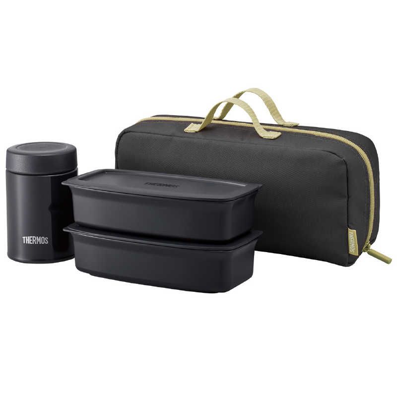 THERMOS - Lonchera Térmica 1L 1000ml Termo para Comida Negro THERMOS Japón