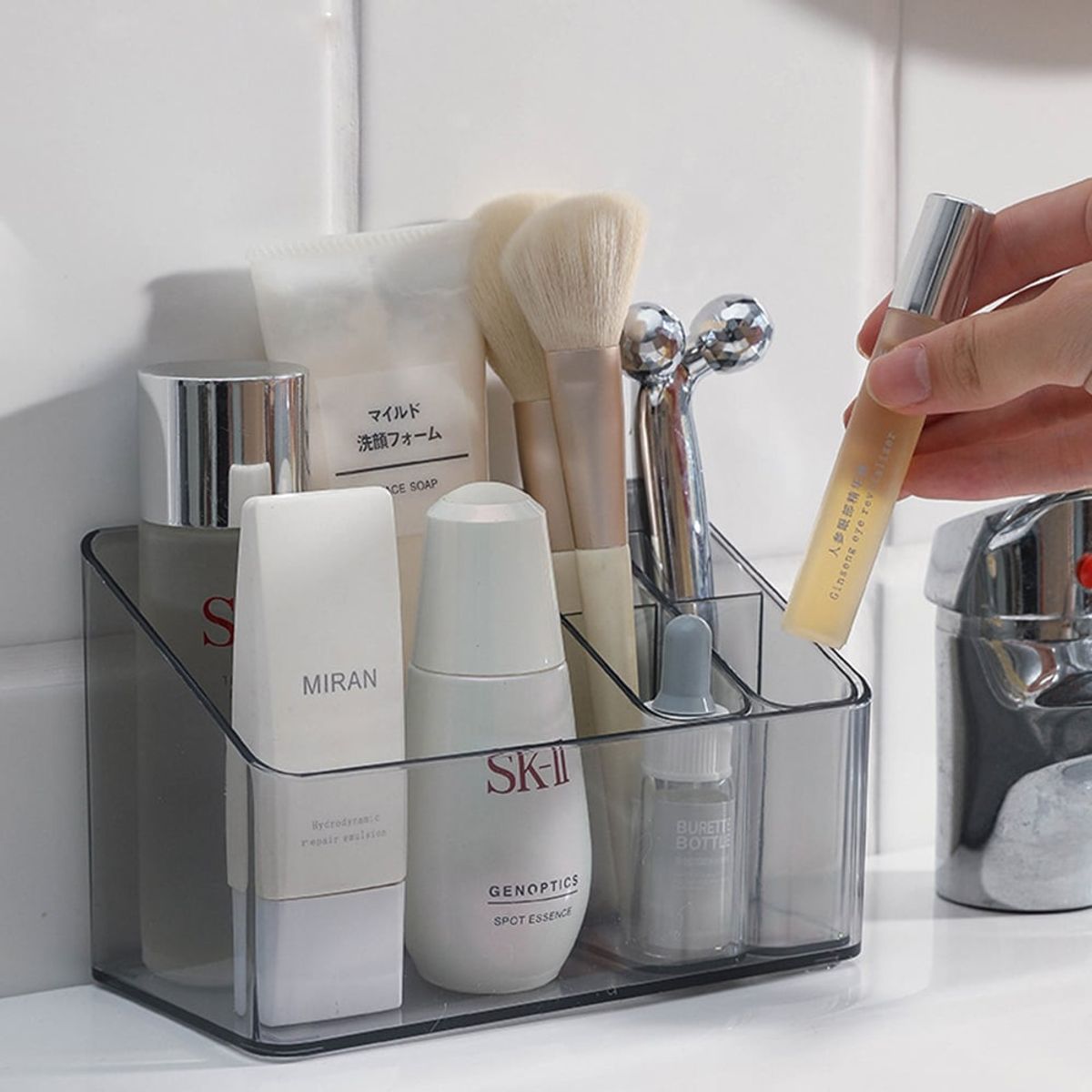 GENERICO - Caja Organizadora de Cosmético Maquillaje con Divisiones Gris