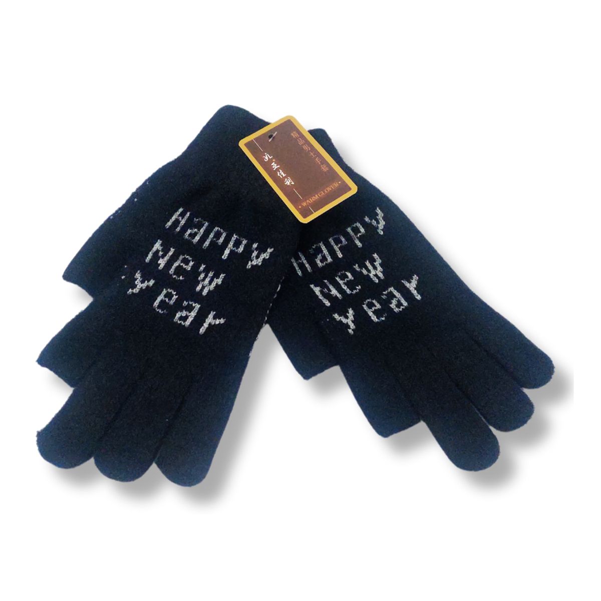 GENERICO - Guante de Lana con Orificios para Smartphone color Negro