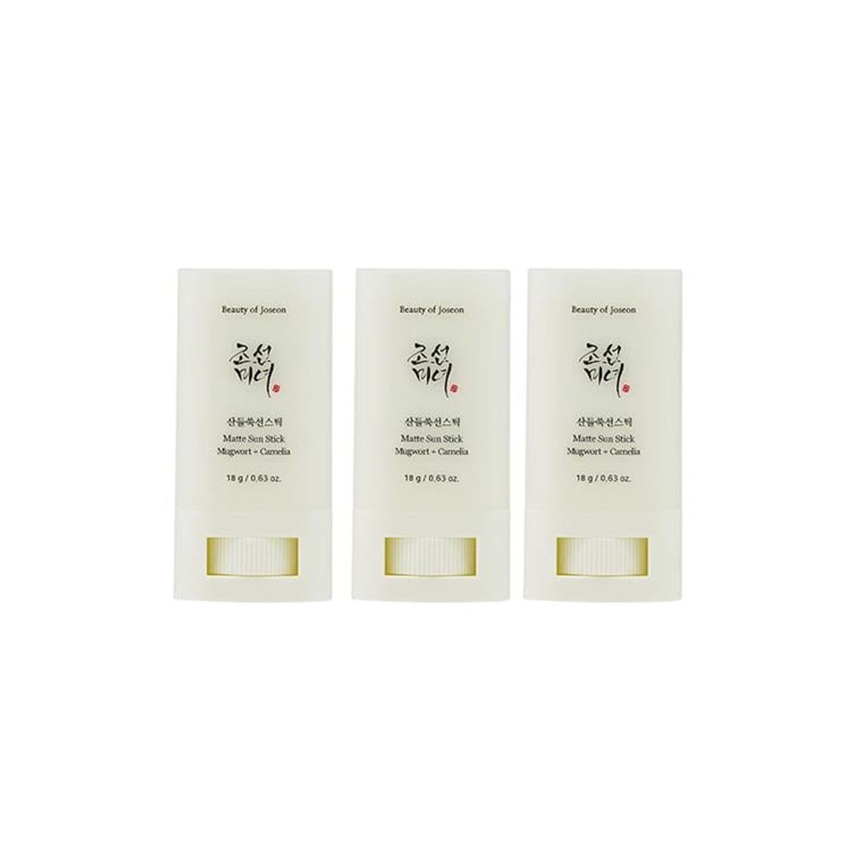 BEAUTY OF JOSEON - 3 Matte Sun Stick Mugwot + Camelia Spf 50+ 18 Gramos - Beauty Of Joseon