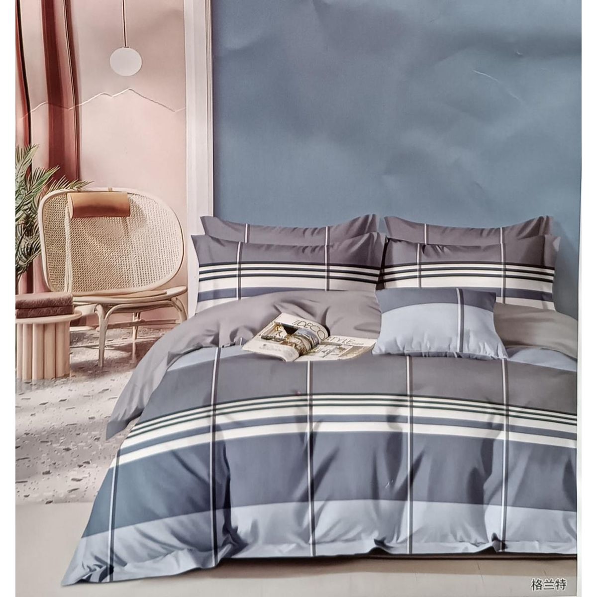 MINGDA - Set de Edredón 2 Pz+ Juego de Sábanas + Funda  100% Bambu