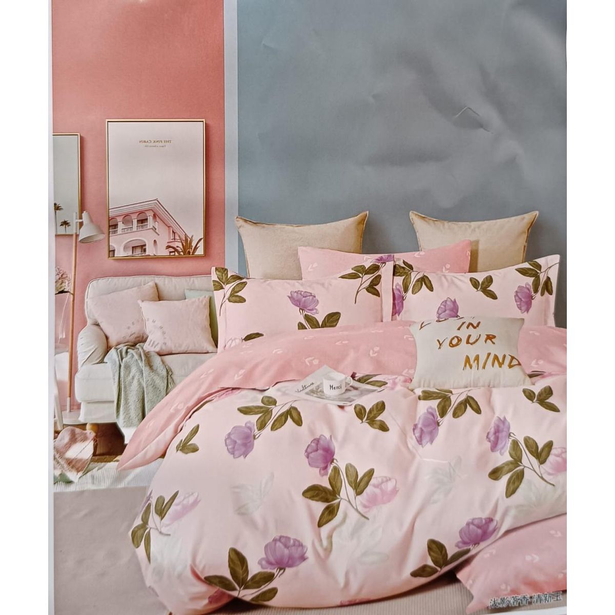 MINGDA - Set de Edredón 2 Pz+ Juego de Sábanas + Funda  100% Bambu