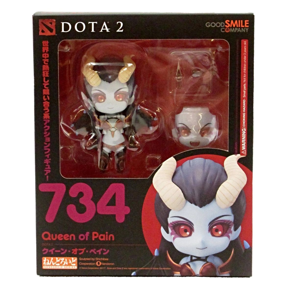 GOOD SMILE - Figura de Accion Dota 2 Queen of Pain Nendoroid