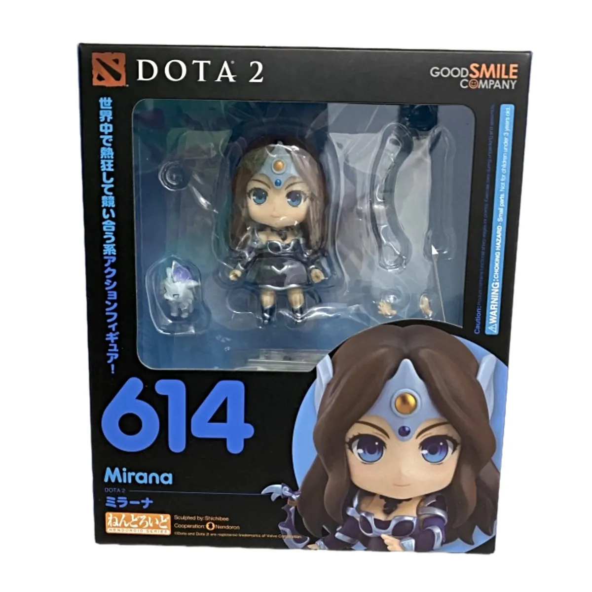 GOOD SMILE - Figura de Accion Dota 2 Mirana Nendoroid