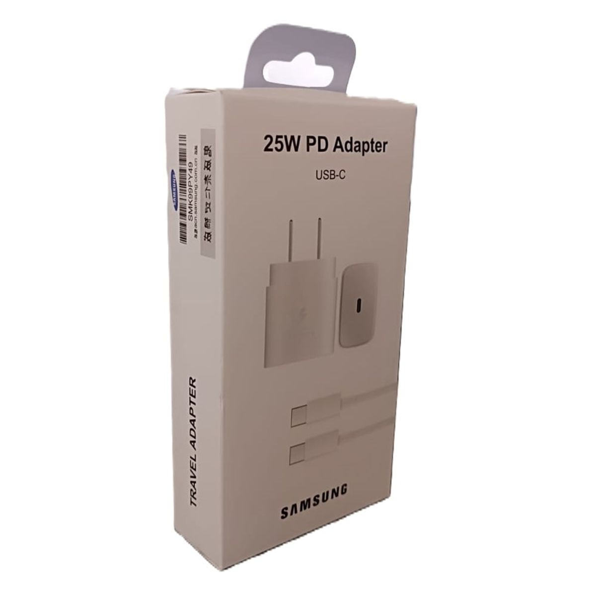 GENERICO - Cargador GENÉRICO  25W carga super rapida-Tipo C.
