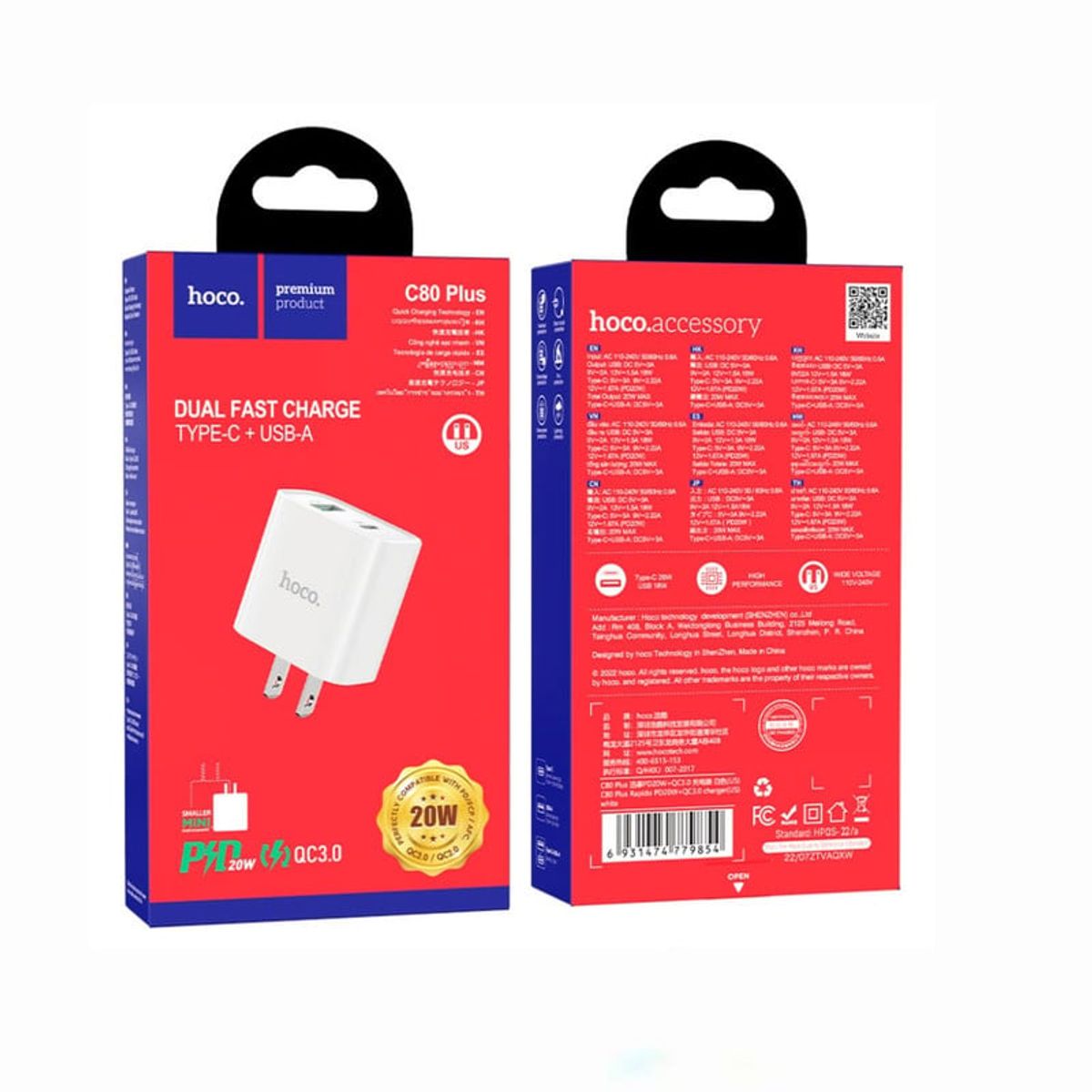 HOCO - Cargador de pared “C80 Plus Rapido” PD + QC30 US set con cable