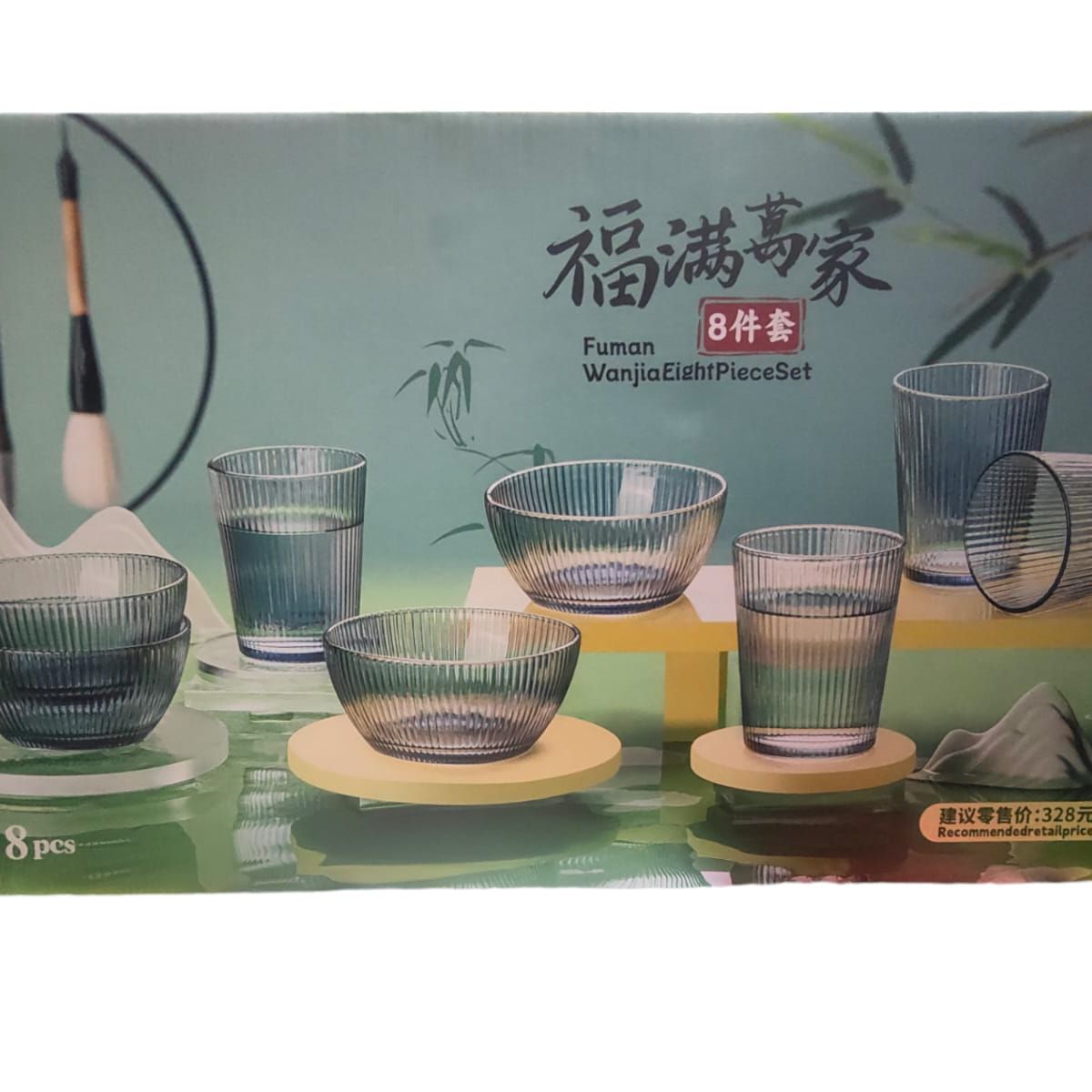 GENERICO - Juego de  8 Piezas de   Vasos + Cuencos