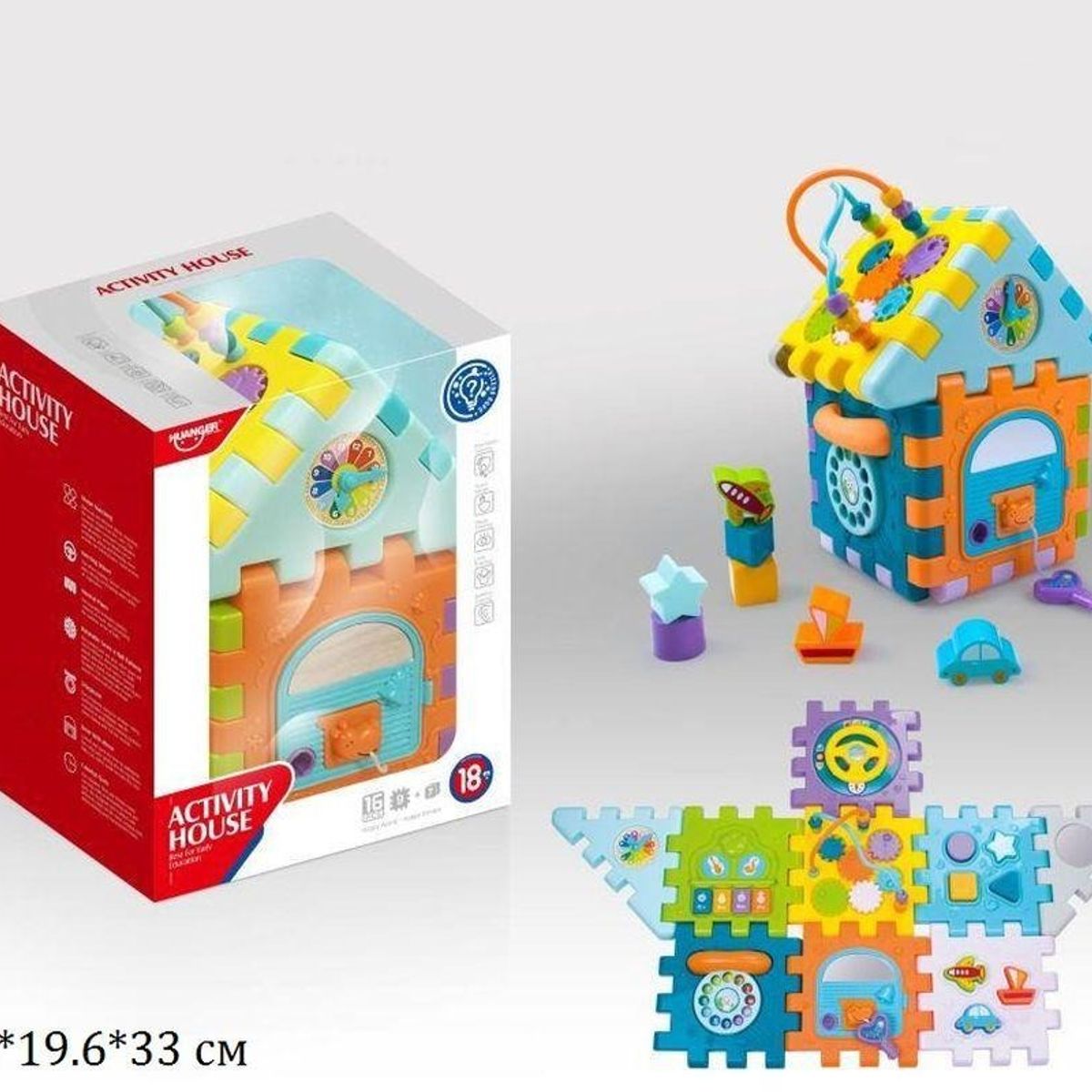 HUANGER - CASA DE ACTIVIDADES HUANGER