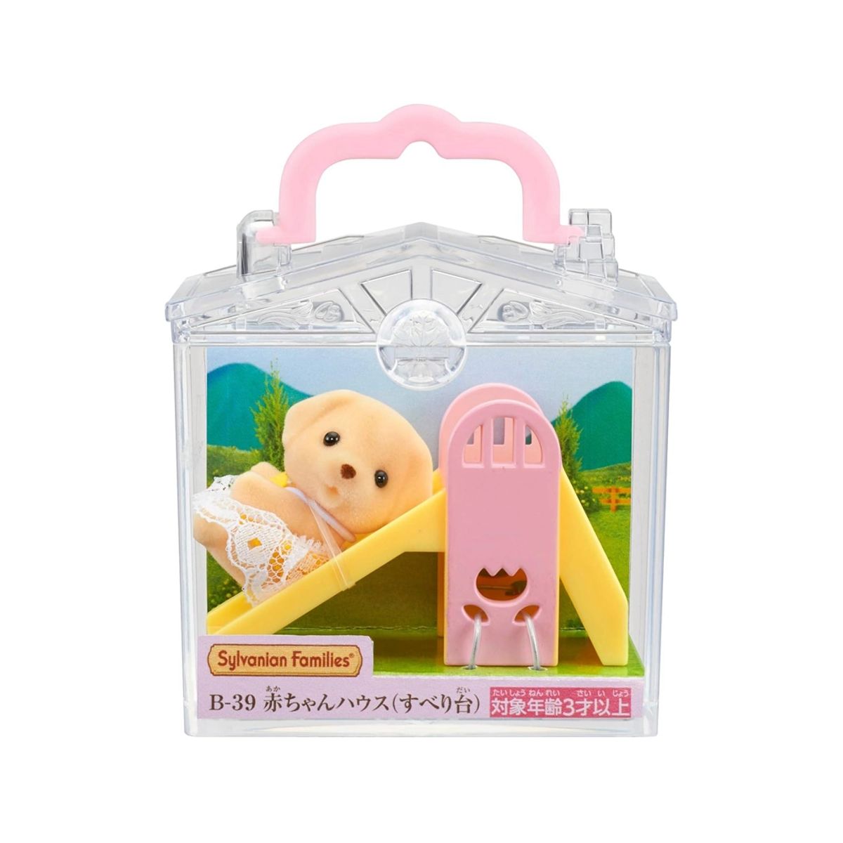 SYLVANIAN FAMILIES - Sylvanian Families Casita Acrílico Tobogán Perrita