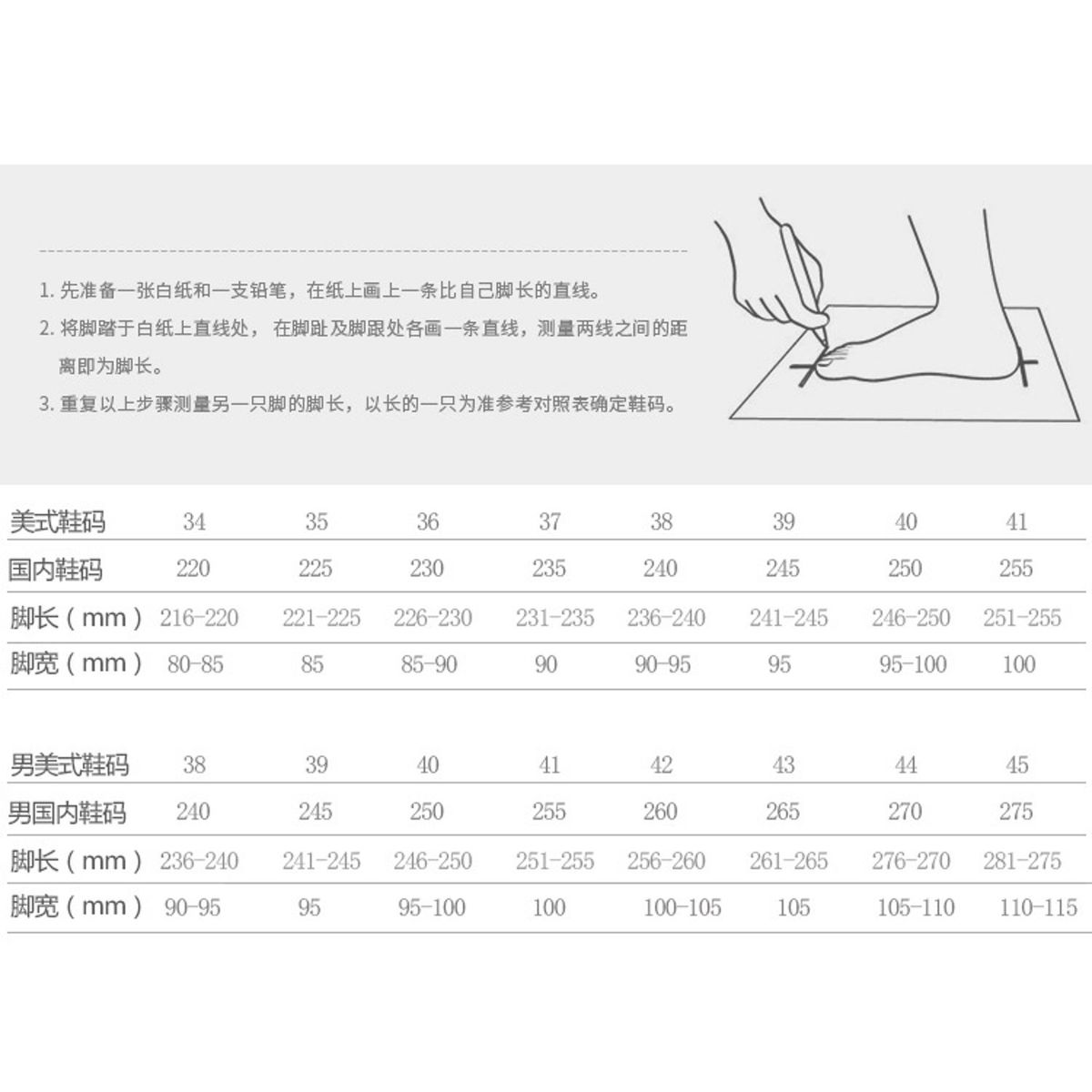 TIOZONEY - Sandalia Mujer