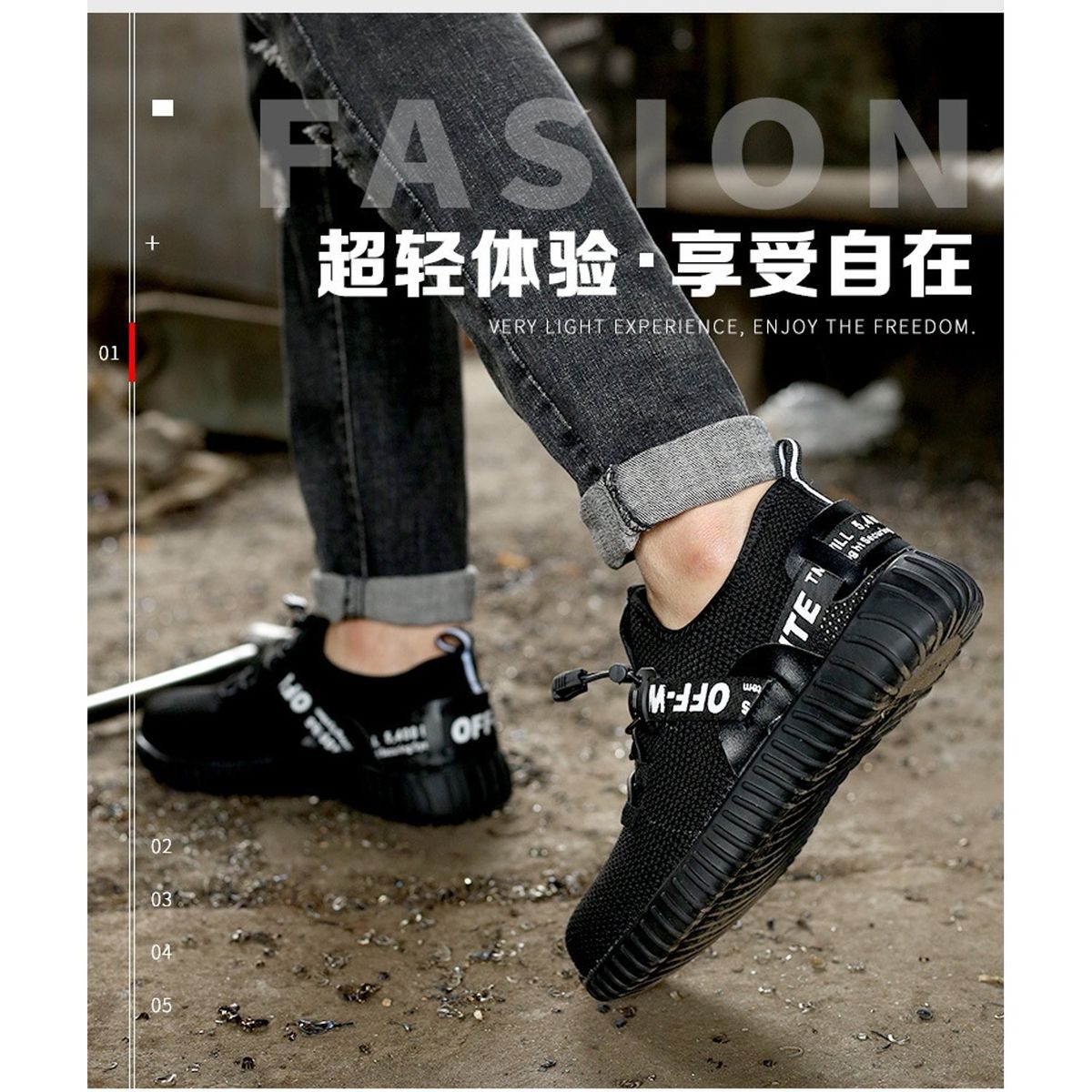 TIOZONEY - Zapatos de seguridad Hombre - Negro