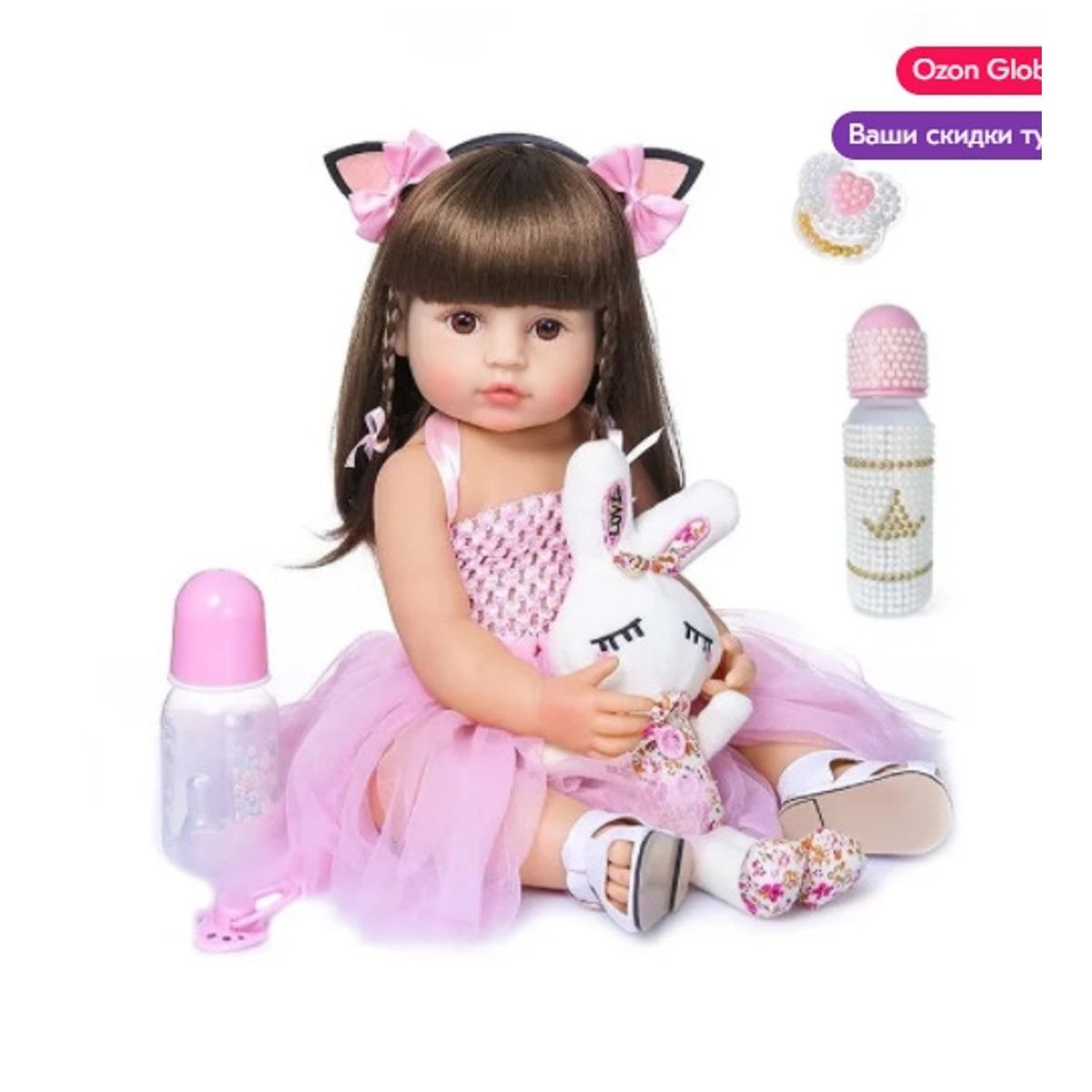 TIOZONEY - Muñeca bebe reborn vinilo de silicona juguetes para 48cm