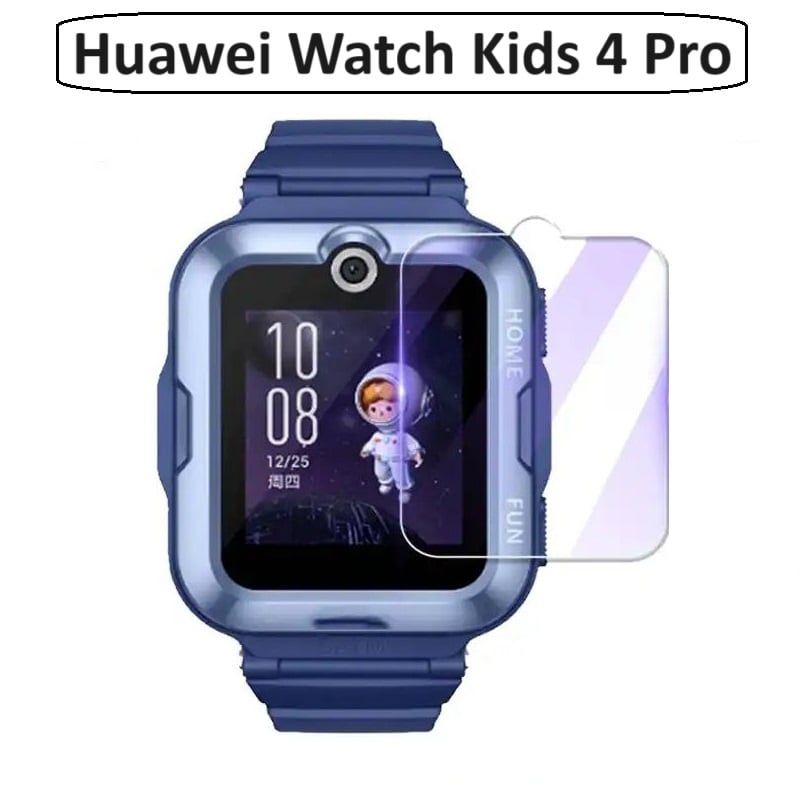 GENERICO - Protector de Pantalla Huawei Watch Kids 4 Pro