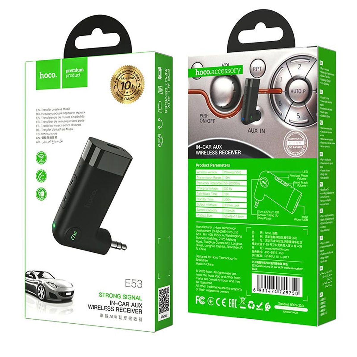 HOCO - Adaptador Transmisor Bluetooth 3.5 mm para Carro - Auto - Parlante