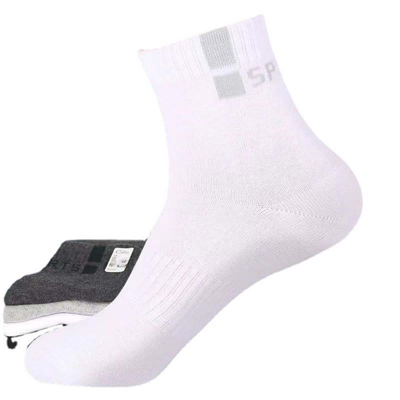 BAALATHKKO5 - 5 Pares De Calcetines, Calceta Deportiva HombrePor Mayoreo