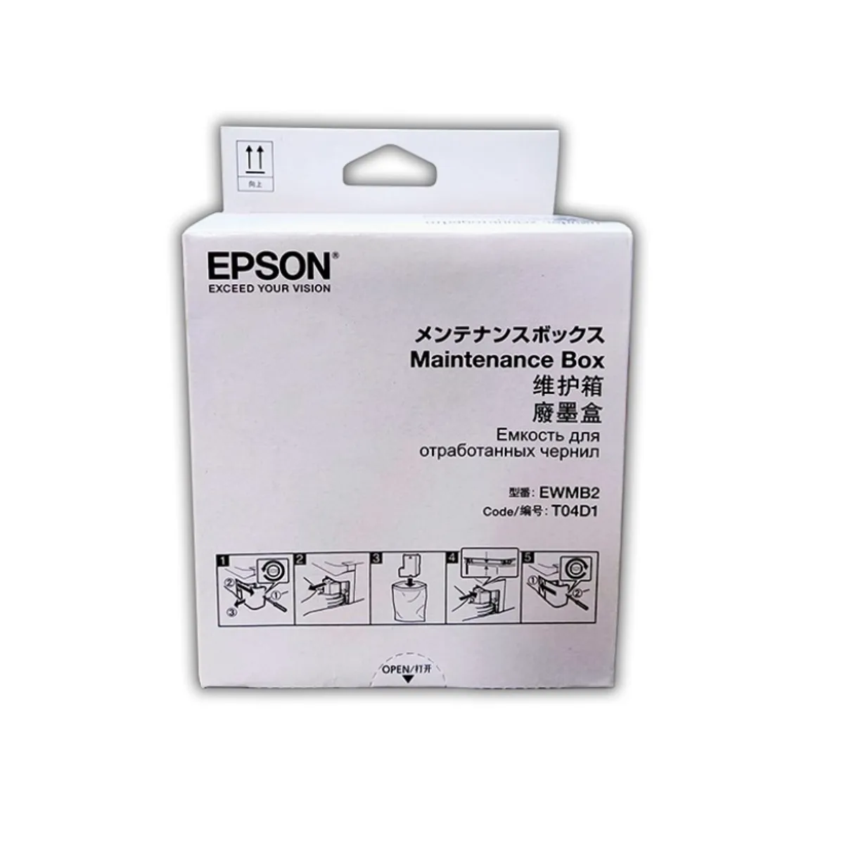 EPSON - Caja de Mantenimiento Epson T04D100