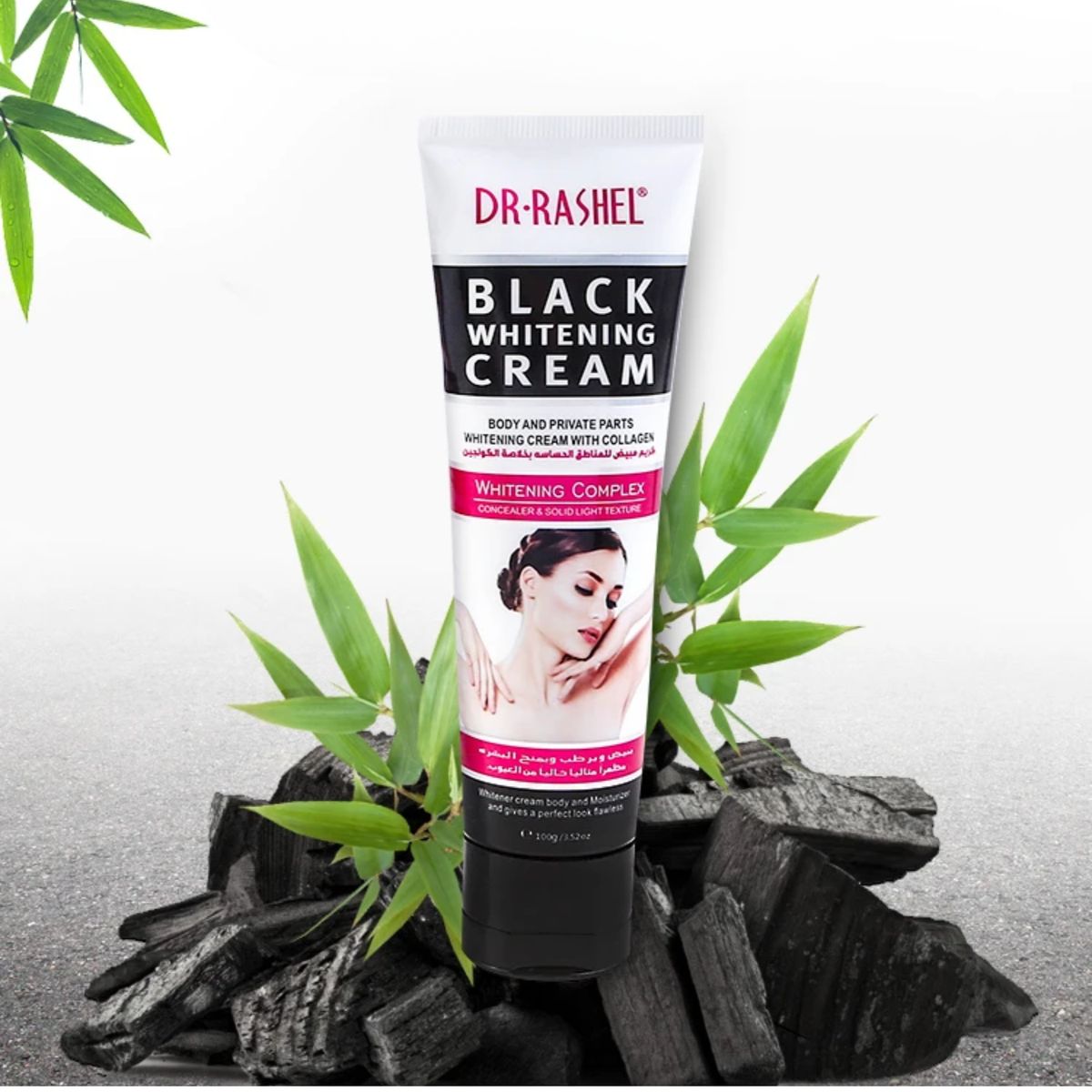 OEM - Crema Blanqueadora Dr Rashel