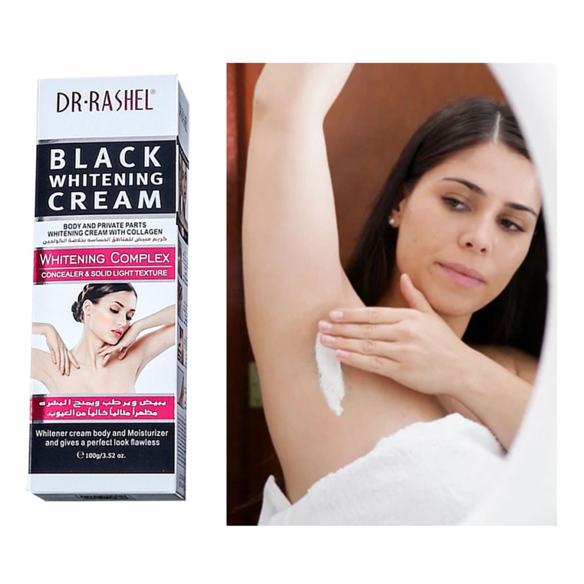 OEM - DR RASHEL - Crema Blanqueadora Corporal