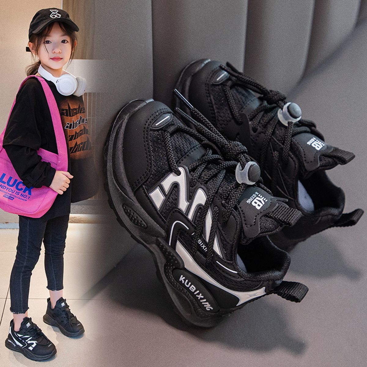 GENERICO - zapatillas de Niña Negro kubixing 9932