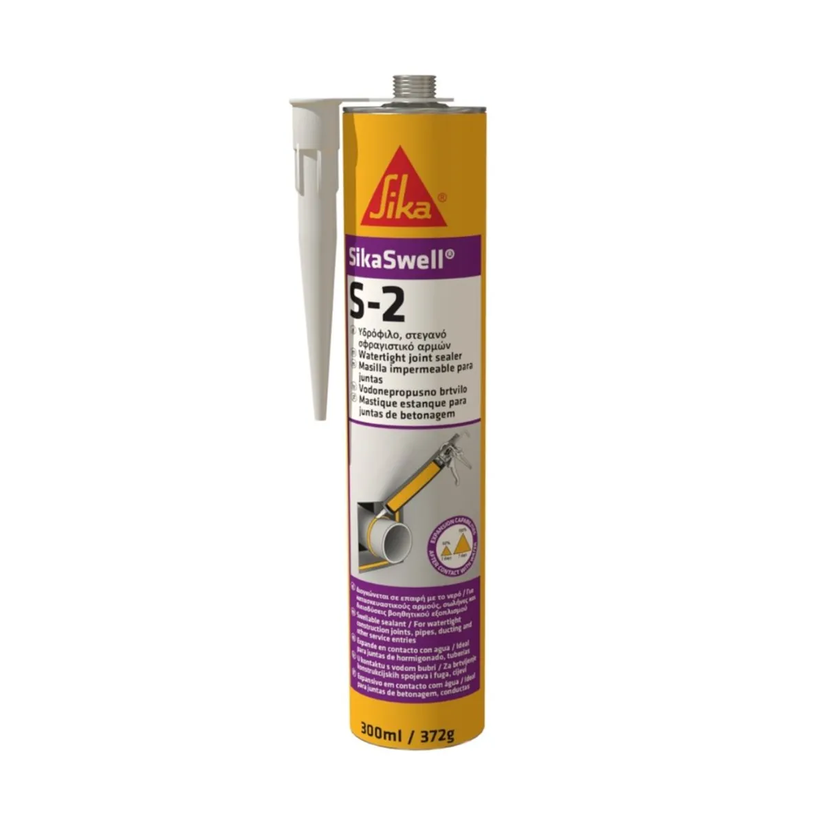 SIKA - Sellador Hidroexpansivo P juntas Sika Swell S-2x 300ml Rojo