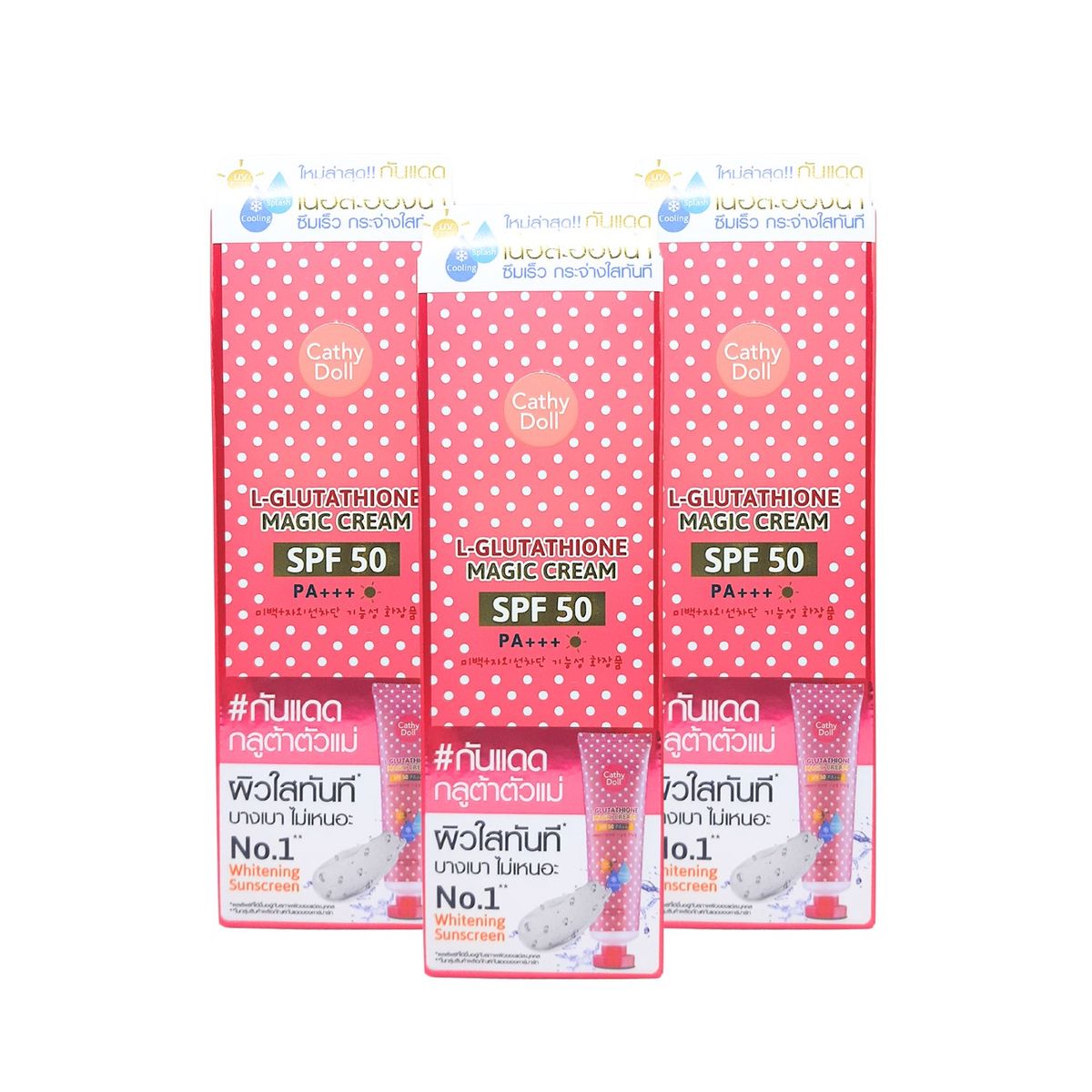 CATHY DOLL - Aclarante Cathy Doll L-Glutathione Magic Cream 60ml Pack x3