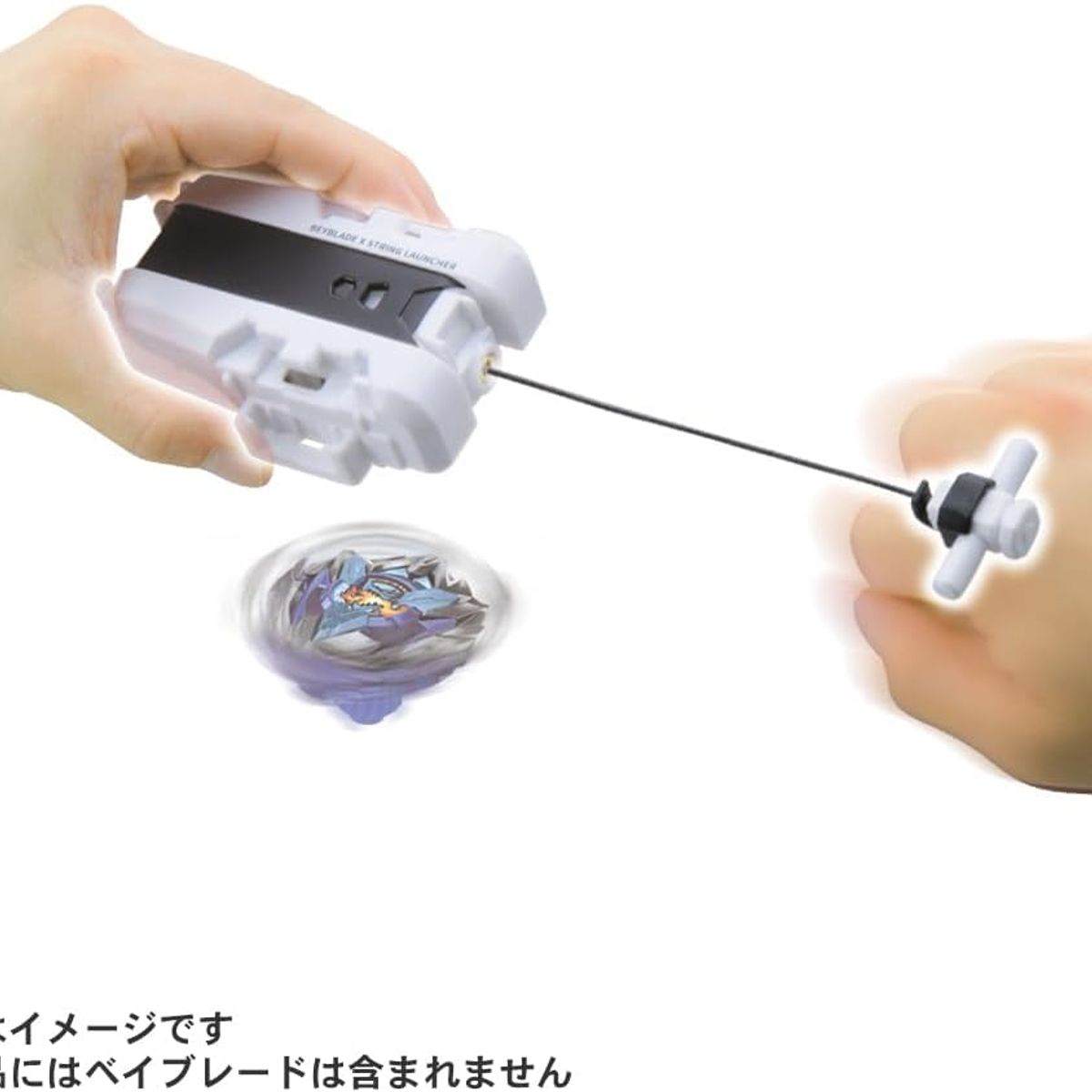 TAKARA TOMY - 2024 Beyblade X  Lanzador de cuerdas versión blanco