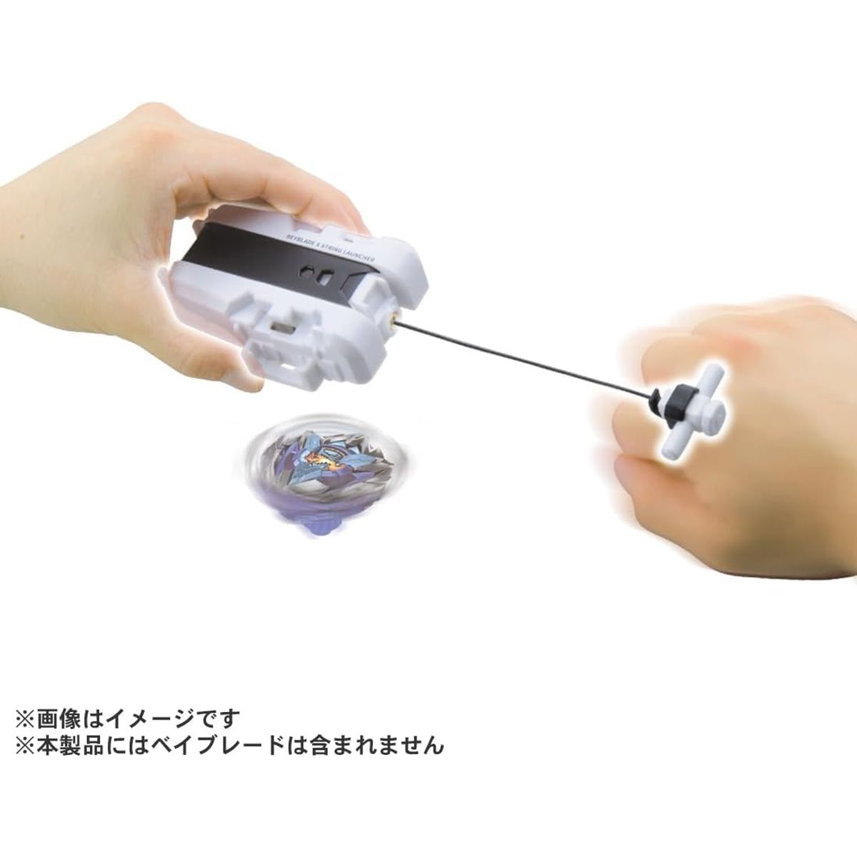 TAKARA TOMY - 2024 Beyblade X  Lanzador de cuerdas versión blanco