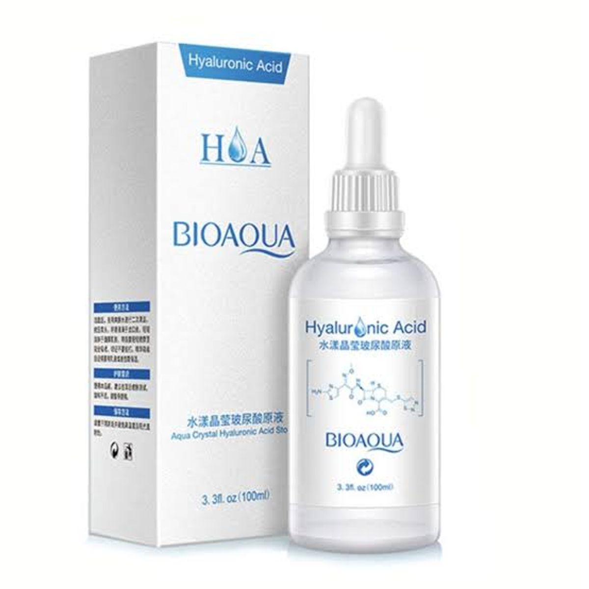 BIOAQUA - pack Serum Acido Hialuronico y  Aclarante de Arroz  Bioaqua