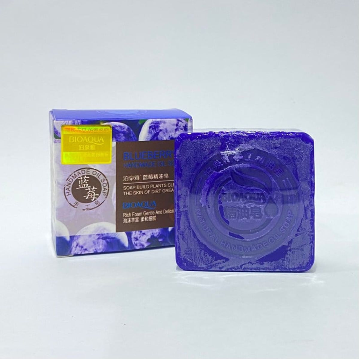 BIOAQUA - JABON BIOAQUA SABOR A MORA