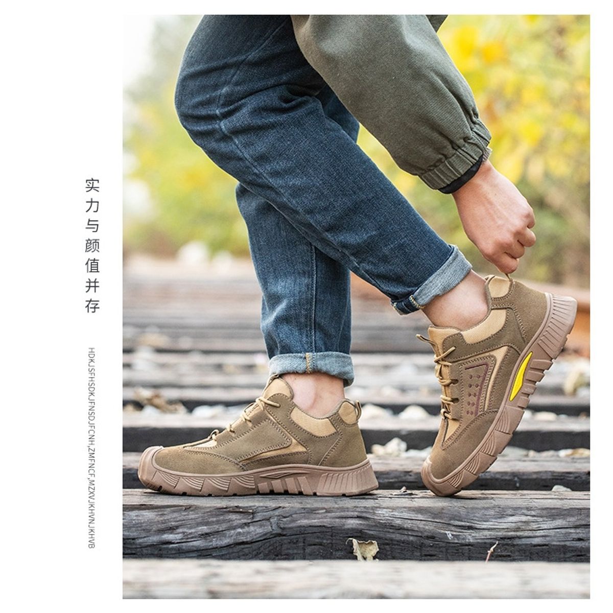 TIOZONEY - Zapatos de seguridad Hombre - Café Claro