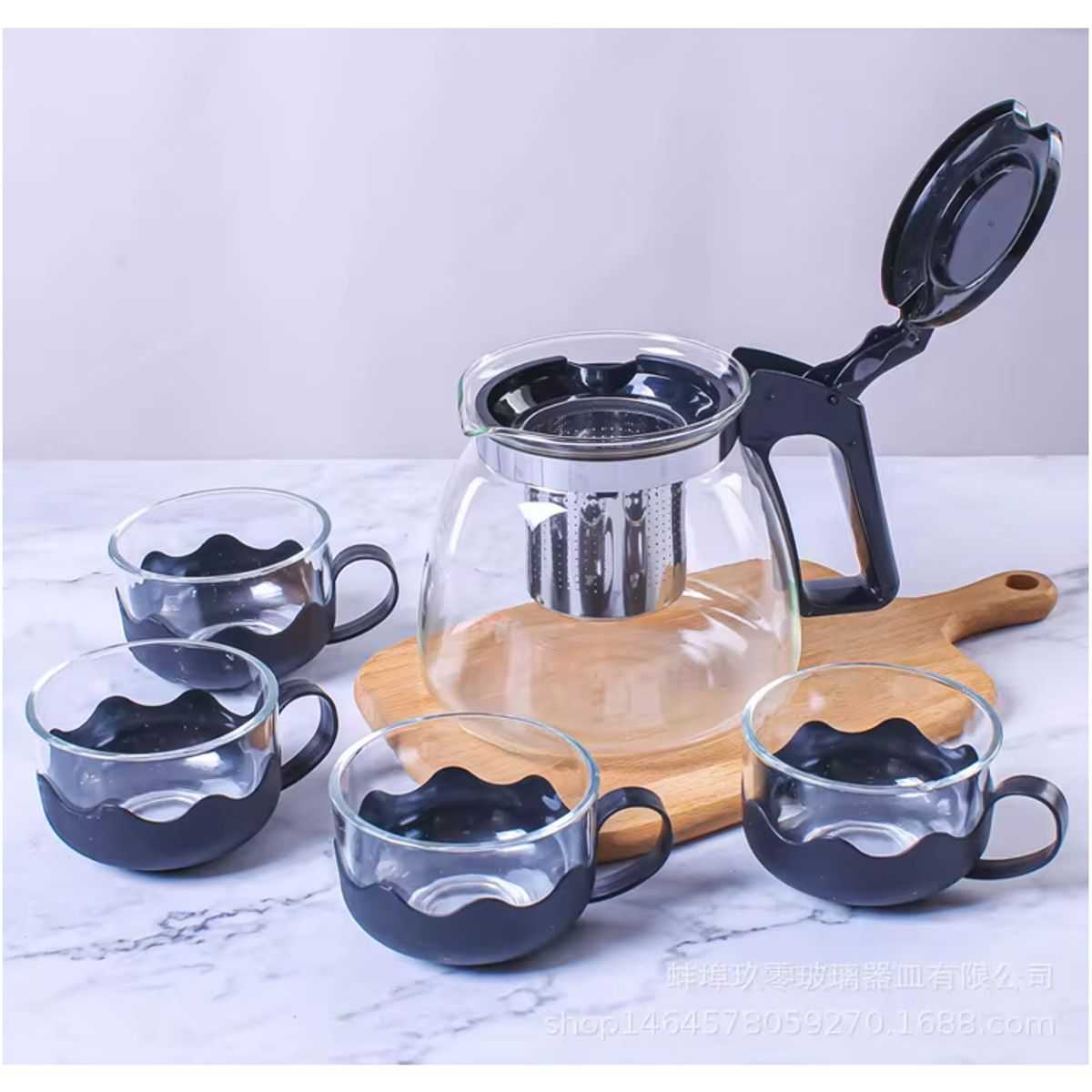 GENERICO - Set de jarra con 4 tazas de te