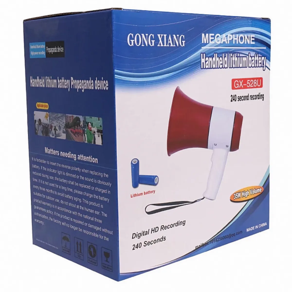 GENERICO - Megafono portátil 35W