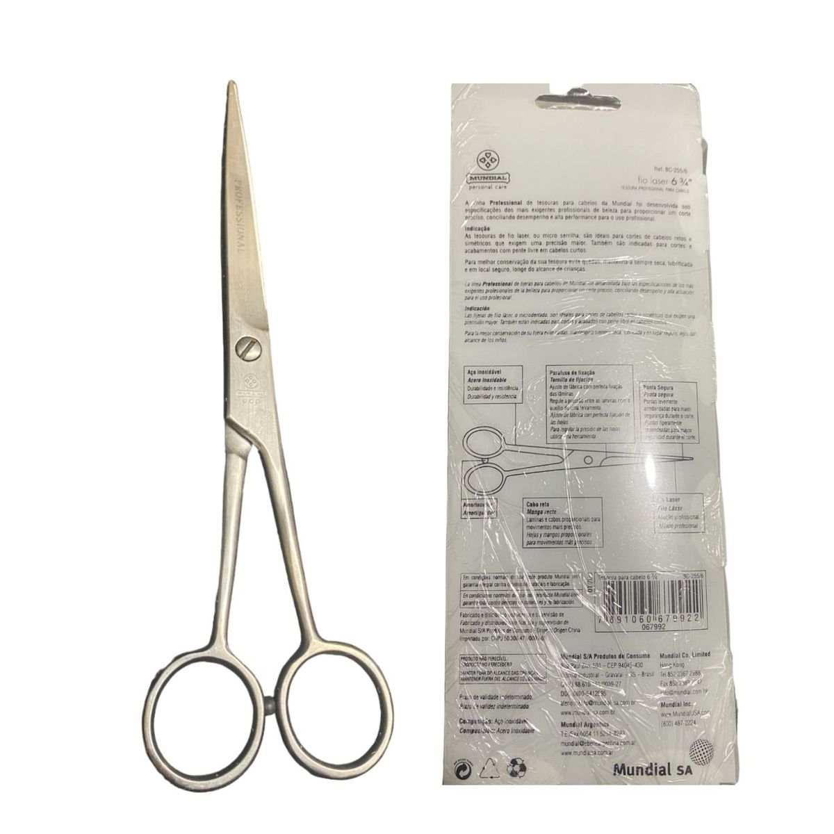 MUNDIAL - Tijera Corte Cabello Mundial Fio Laser 6 3/4" Professional Bronze