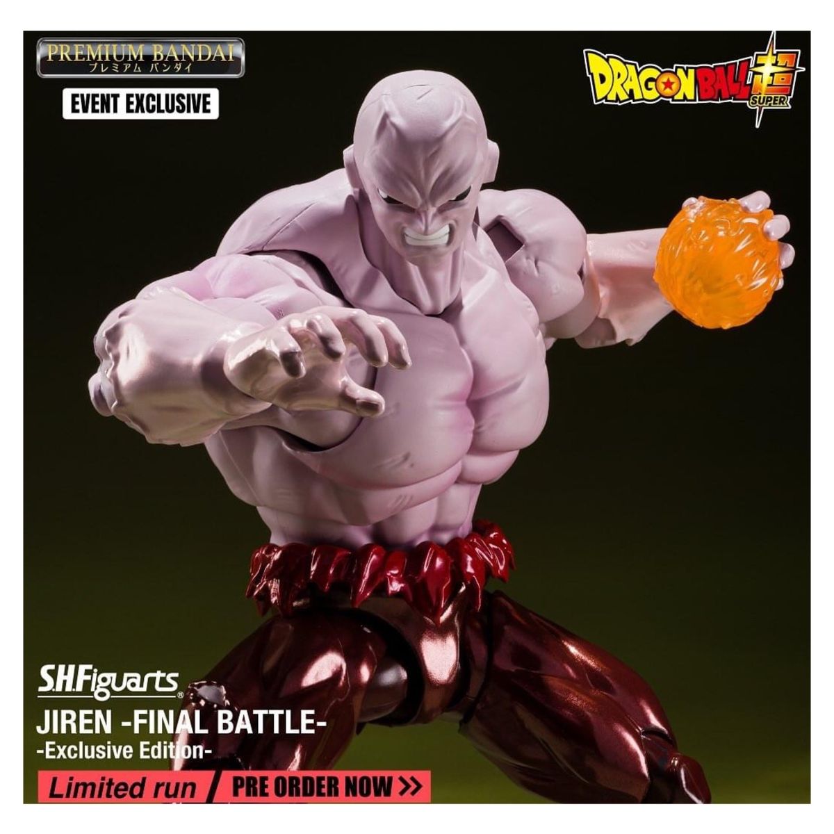 BANDAI - SH Figuarts JIREN FINAL BATTLE Exclusive SDCC 2024