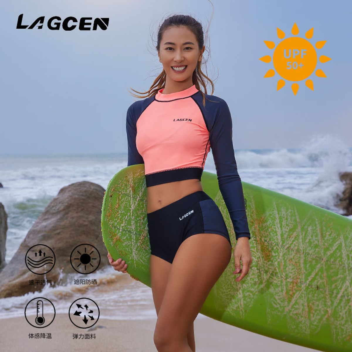 GENERICO - TRAJE DE BAÑO MANGA LARGA  2 PIEZAS CON UPF50+