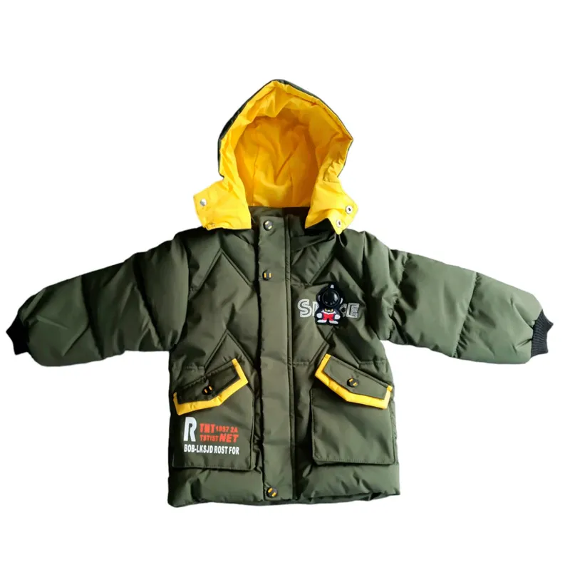 GENERICO - CASACA PARA NIÑO - ULTRAMAN