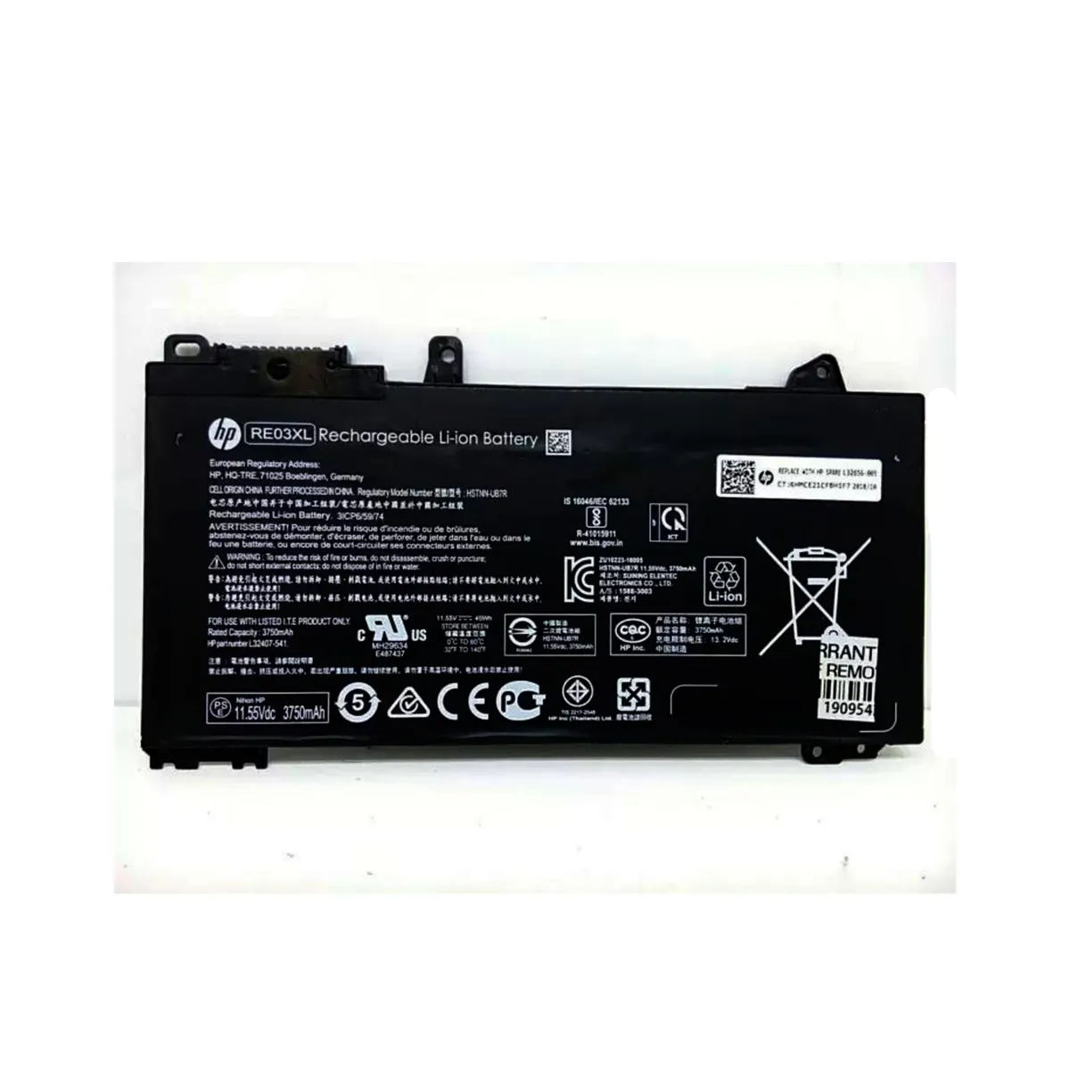 HEWLETT PACKARD - BATERIA HP 45W, 11.4V PARA LAPTOP HP PROBOOK 450 G7 P/N: L83685-AC1