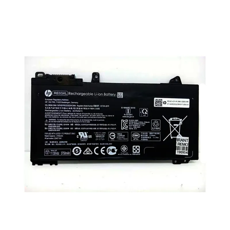 HEWLETT PACKARD - BATERIA HP 45W, 11.4V PARA LAPTOP HP PROBOOK 450 G7 P/N: L83685-AC1