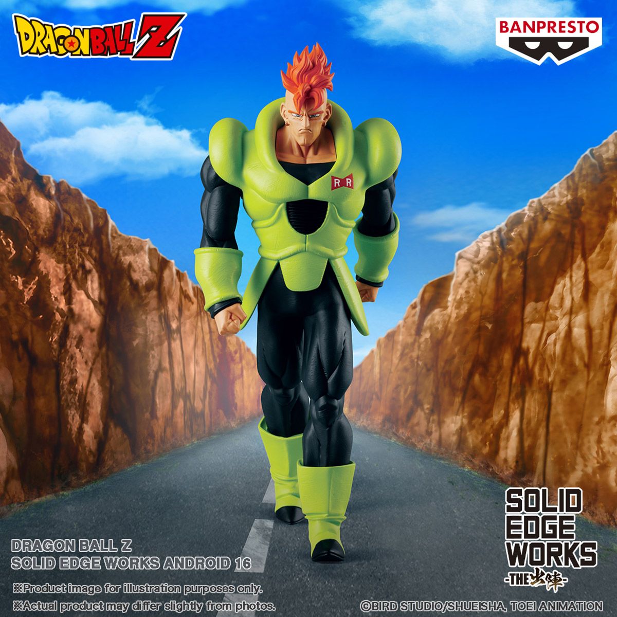 BANPRESTO - FIGURA COLECCIONABLE BANDAI DE DRAGON BALL Z ANDROID 16