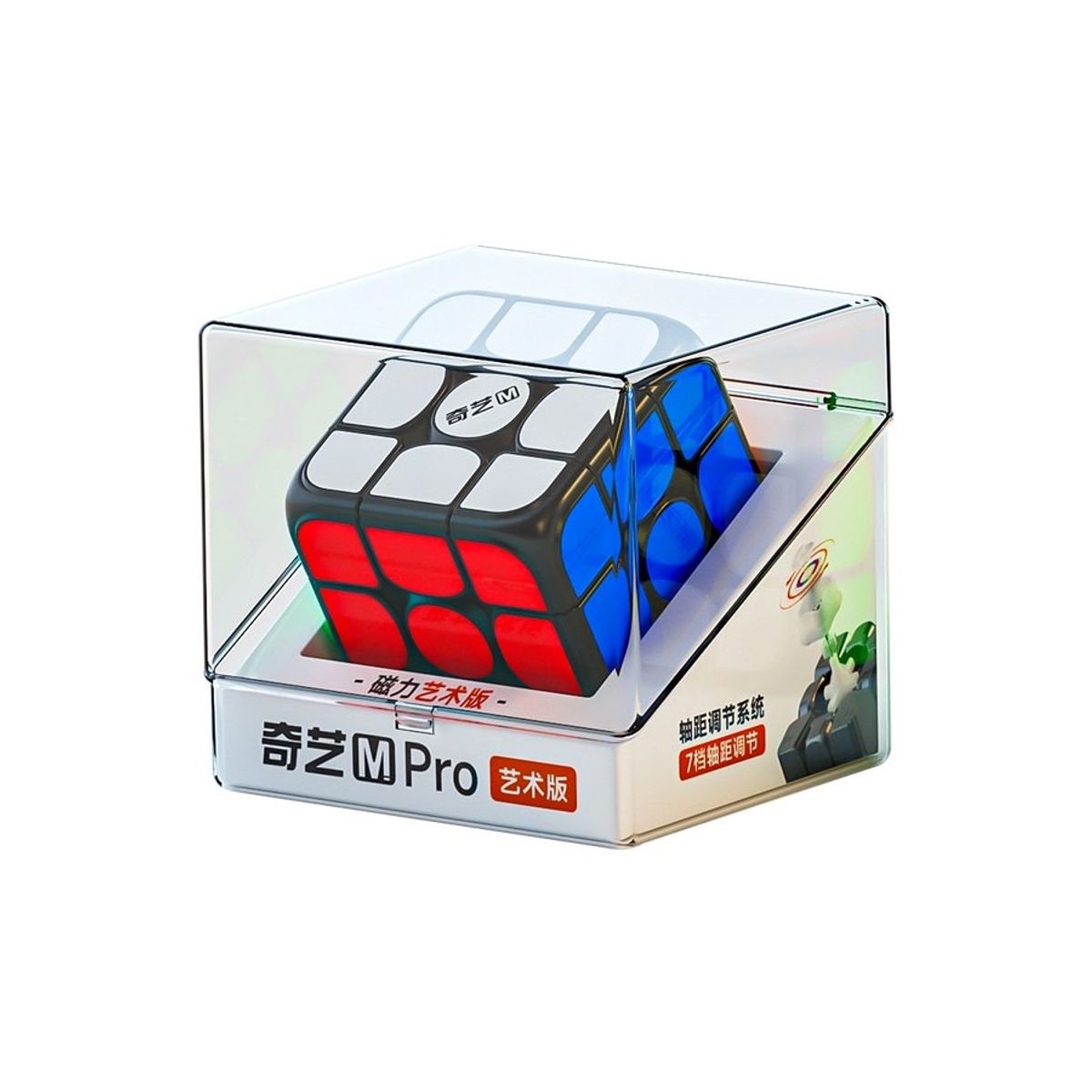 QIYI - Geekcuber Cubo QiYi M Pro 3x3 versión Art