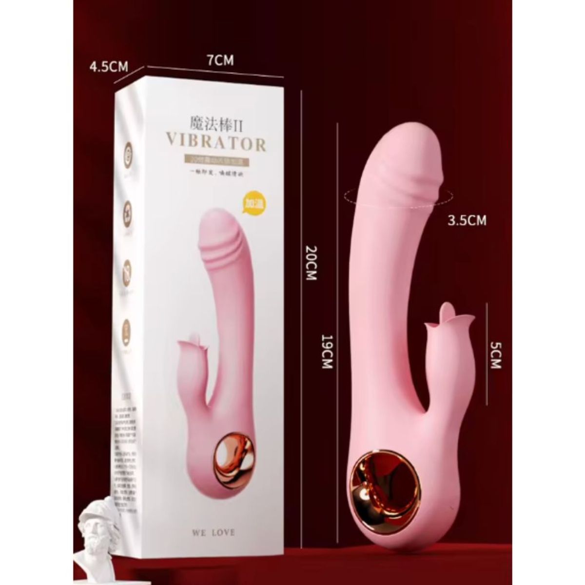 GENERICO - CONSOLADOR VIBRADOR ROSADO  CARGA USB CLIMAX