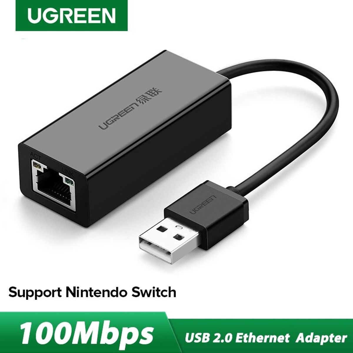 UGREEN - UGREEN ADAPTADOR USB 2.0 A ETHERNET PARA ORDENADOR PORTATIL 15632