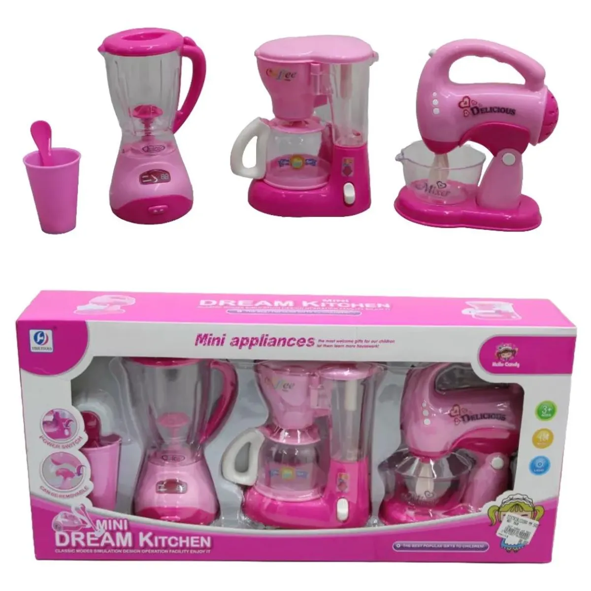 GENERICO - Set Cocina De Juguete Licuadora Batidora y Cafetera